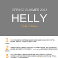 HELLY