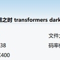 我的相册