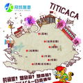 我的相册