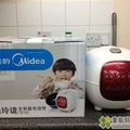 出售商品