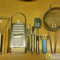 厨房工具类