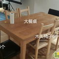 我的相册