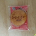 我的相册