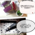 闲置