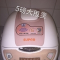 我的相册