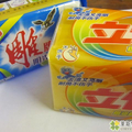 白菜价全新价转手