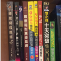 哈哈
