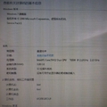 我的相册1