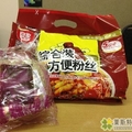 食品零食类