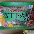 小铺