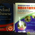 我的相册
