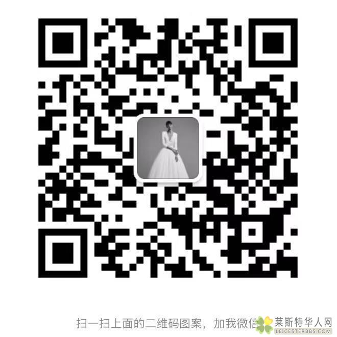 毕业 出高压锅厨房用具文具收纳篮桶子